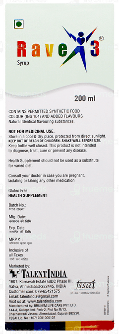 Rave 3 New And Mproved Syrup 200ml Rave 3 New And Mproved Syrup 200ml
