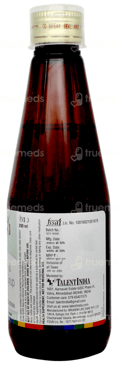 Rave 3 New And Mproved Syrup 200ml Rave 3 New And Mproved Syrup 200ml