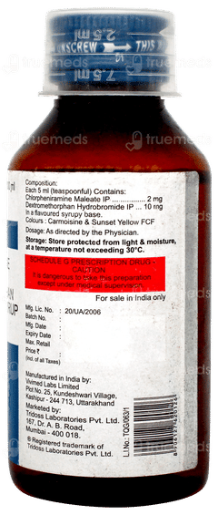 Recodex Dx Syrup 100ml Recodex Dx Syrup 100ml