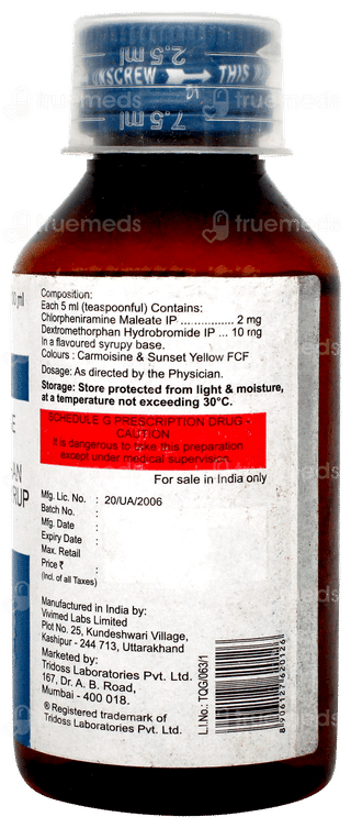 Recodex Dx Syrup 100ml