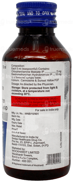 Recodex Dx Syrup 100ml