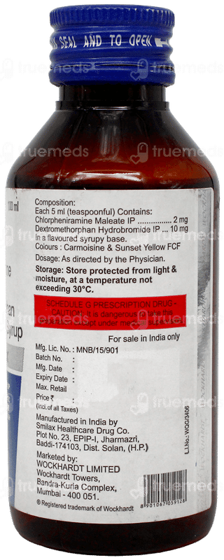 Recodex Dx Syrup 100ml
