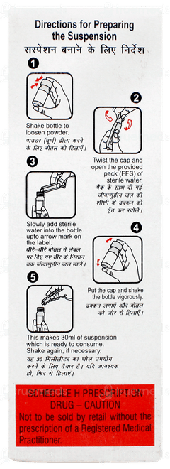 Refzil O 250mg Suspension 30ml