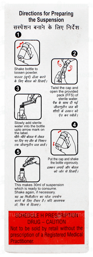 Refzil O 250mg Suspension 30ml
