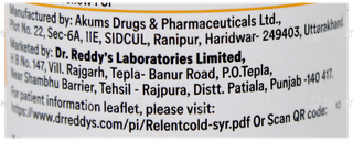 Relent Cold Syrup 60Ml