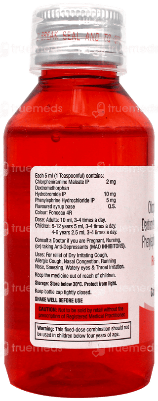 Respicure D Syrup 100Ml