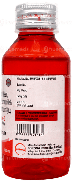 Respicure D Syrup 100Ml