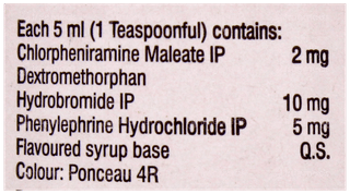 Respicure D Syrup 100Ml