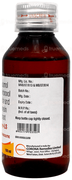 Respicure Ls Syrup 100Ml Respicure Ls Syrup 100Ml