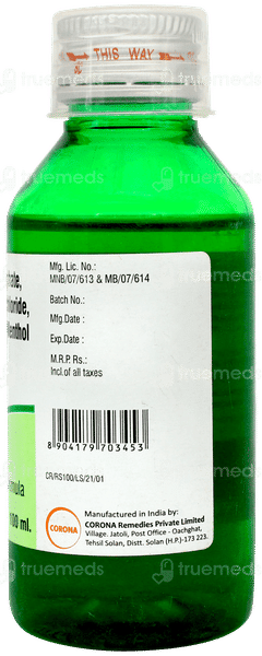 Respicure Syrup 100ml