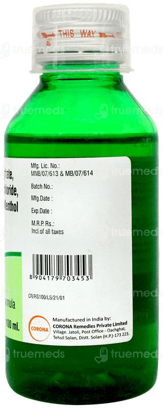 Respicure Syrup 100ml