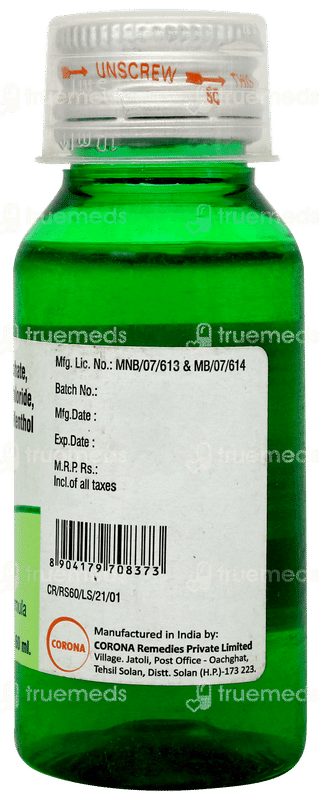 Respicure Syrup 60ml