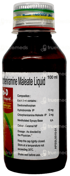 Respira D Liquid 100ml Respira D Liquid 100ml