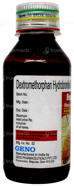 Respira D Liquid 100ml Respira D Liquid 100ml