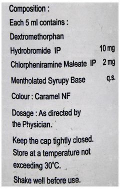 Respira D Liquid 100ml Respira D Liquid 100ml