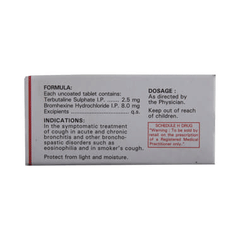 Reswas Syrup 120ml