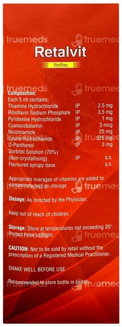 Retalvit Syrup 200 Ml