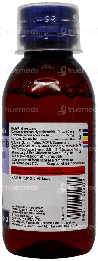Rexcof Dx Syrup 60Ml