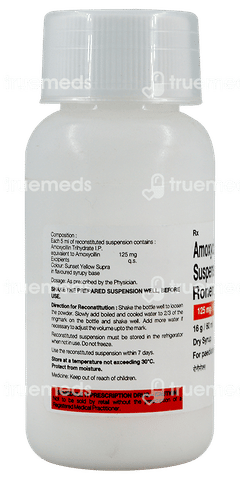 Ronemox Dry Syrup 60ml