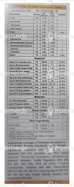 Rythmix Kid Syrup 100ml Rythmix Kid Syrup 100ml