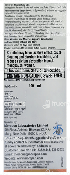 Rythmix Kid Syrup 100ml Rythmix Kid Syrup 100ml