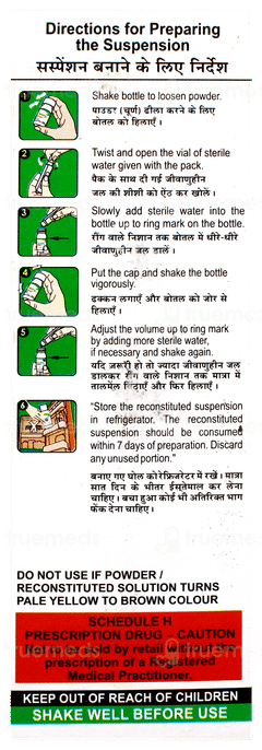 Sensiclav 156.25mg Dry Syrup 30ml