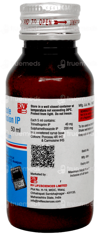 Septran Paediatric Suspension 50Ml