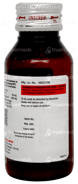 Septran Paediatric Suspension 50Ml