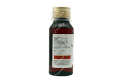 Solvincold Syrup 60ml