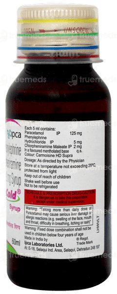 Solvincold Syrup 60ml Solvincold Syrup 60ml