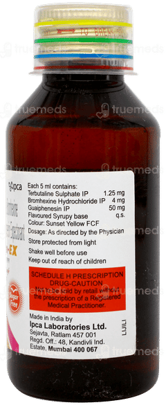 Solvin Ex Passion Fruit Flavour Sugar Free Expectorant 100ml Solvin Ex Passion Fruit Flavour Sugar Free Expectorant 100ml