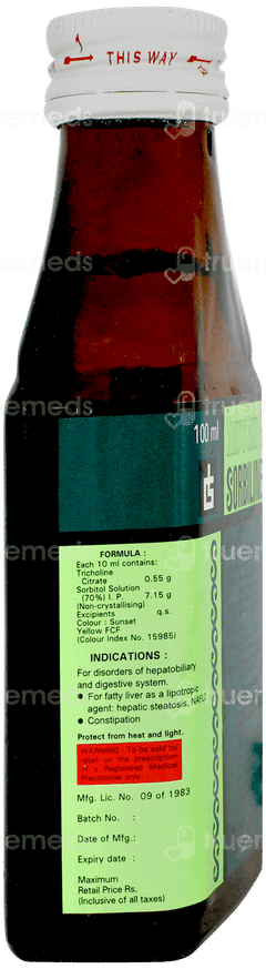Sorbiline Solution 100ml