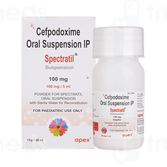 Spectratil 100mg Suspension 30ml Spectratil 100mg Suspension 30ml