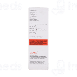 Spectratil 100mg Suspension 30ml