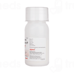 Spectratil 100mg Suspension 30ml Spectratil 100mg Suspension 30ml