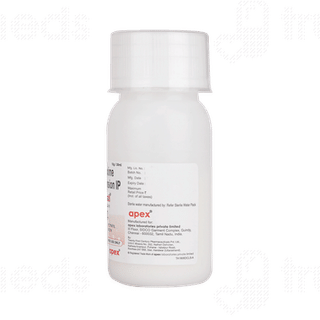 Spectratil 100mg Suspension 30ml