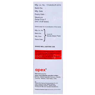 Spectratil 50Mg Suspension 30Ml