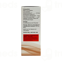 Spiromont L Kid 4/2.5 MG Syrup 60 ML Spiromont L Kid 4/2.5 MG Syrup 60 ML