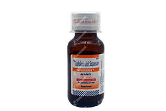 Sporidex Redimix 125mg Mango Flavour Suspension 30ml