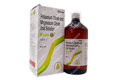 Ston 1 1100/375 MG Syrup 450 ML