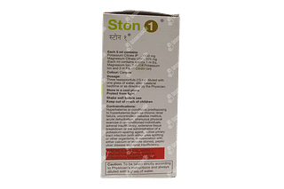 Ston 1 1100/375 MG Syrup 450 ML