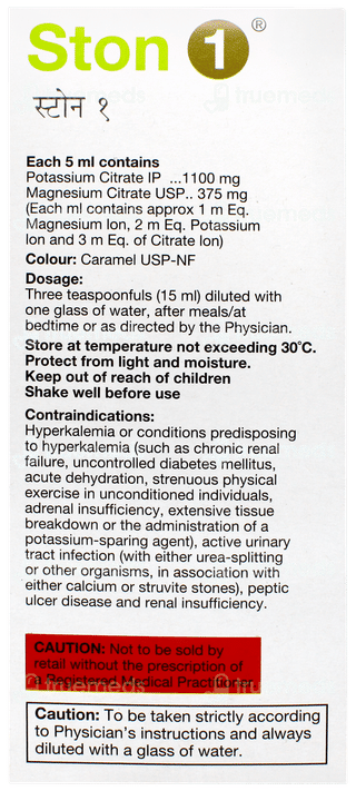 Ston 1 Pineapple Flavour Solution 450ml