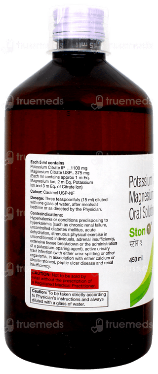 Ston 1 Pineapple Flavour Solution 450ml