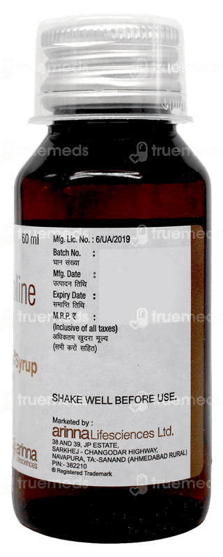 Strozina Syrup 60Ml