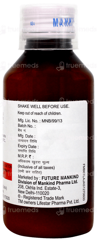 Sucraday O Sugar Free Suspension 100ml