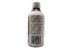 Sufrate O Suspension 200ml Sufrate O Suspension 200ml