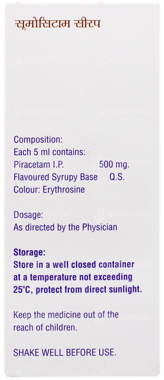 Sumocetam Syrup 100ml Sumocetam Syrup 100ml