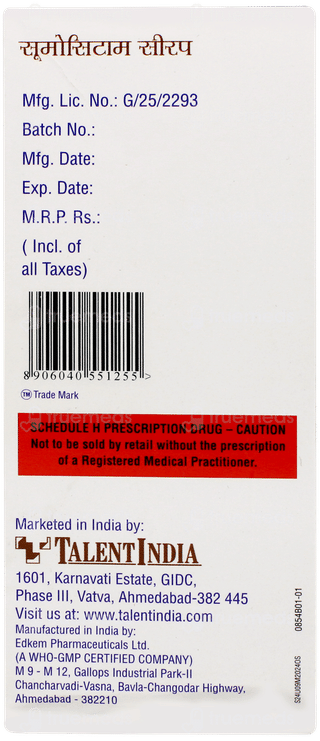 Sumocetam Syrup 100ml