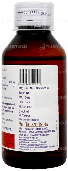 Sumocetam Syrup 100ml Sumocetam Syrup 100ml