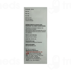 Suprazinc Syrup 150Ml